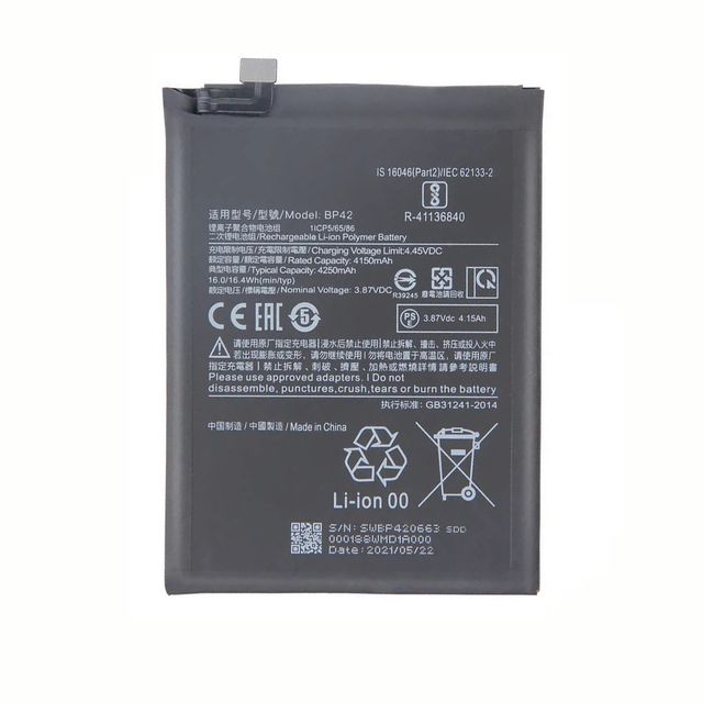 BP42 Compatible with Xiaomi Mi 11 Lite 4250mAh NEO-CORE Extreme Power Replacement Battery