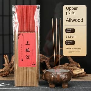 เครื่องหอมไม้จันทน์ธรรมชาติแบบภูเขาโบราณที่ติดอยู่บ้านพระวิหารเครื่องหอมเครื่องหอมสำหรับผู้ถือธูปเครื่องหอมอโรมา - Product Image 6