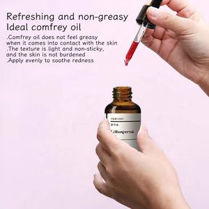 Huile de support de lipospermi, vente en gros pour les soins Pygal de bébé - Product Image 4