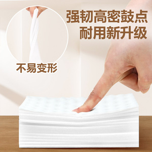 Éponge magique nano, bloc rectangulaire pour le nettoyage de la cuisine, nettoyant pour chaussures blanches - Product Image 5