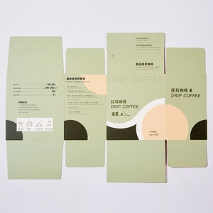 Thân thiện với môi tùy chỉnh các tông trắng xé hộp bao bì cho bột trà cà phê kích cỡ khác nhau bao bì in đầy màu sắc - Product Image 6
