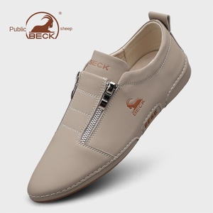 Zapatos Gongyang para Hombre, Estilo Otoño 2026, Cuero Genuino, Casuales, Suela Suave, Cierre de Cremallera, Antideslizantes, Sólidos - Product Image 3