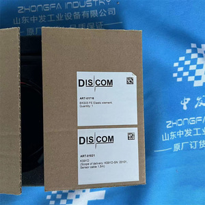 เซ็นเซอร์วัดความเร่งดิสคอม Bks03fe 01716 อะไหล่ควบคุมอุตสาหกรรมสำหรับใช้กับจอภาพ - Product Image 3