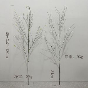 Ramas de sauce artificial Meng Jie, sauce Yunlong, ramas de nieve de 4 puntas para arreglos florales y decoración del hogar - Product Image 2