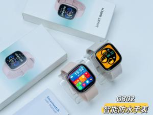 Montre connectée unisexe <span class=keywords><strong>G302</strong></span> TFT, moniteur de fréquence cardiaque, moniteur de tension artérielle, assistant vocal, NFC, étanche IP67, autonomie de 4 jours - Product Image 5