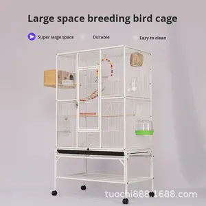 אספקה ישירה מהמפעל, כלוב ציפורים ממתכת מלבני, מרווח, עמיד, רב תכליתי, עשוי ברזל יצוק, למכירה בסיטונאות. - Product Image 3