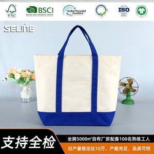 <b>Canvas</b> <b>Tote</b> Bag Large Capacity Solid Color Cotton Women's Shoulder Bag Storage Bag Ready To Ship - Product Image 2