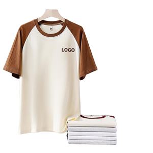 Yaz yeni moda erkek kırpılmış Tee katı O boyun kısa kollu T Shirt Slim Fit düz lüks stilleri satışa - Product Image 1