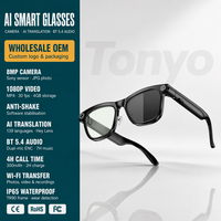 Lunettes Intelligentes avec Caméra Vidéo 1080P, Étanche IPX-5, Traducteur IA ChatGPT en Temps Réel (139 Langues), Transfert WiFi pour les Voyages