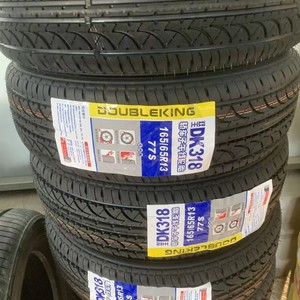 Nuovo Pneumatico Radiale in Gomma 165/65R13 per Auto Passeggeri Hafei Lubao Adil Yujie Haima Fushida - Product Image 4