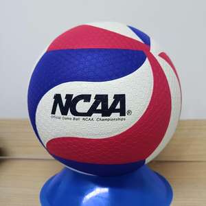 Balón de Voleibol Molten V5M4500 de PU, Talla 5, Profesional, para Entrenamiento y Partidos - Product Image 2