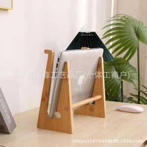 Wooden desktop <b>tablet</b> <b>stand</b>, height-adjustable storage rack, portable adjustable double-layer laptop keyboard <b>stand</b> - Product Image 3