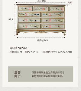 Legno massello stile retrò americano comò a cinque cassetti avanzato senso di stoccaggio della parete per la camera da letto soggiorno pittura a colori disponibile - Product Image 5