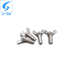 Vis à tête papillon Shanghai Guang Hardware M3-M10 en acier inoxydable 304 DIN316 pour la construction et la réparation - Product Image 4