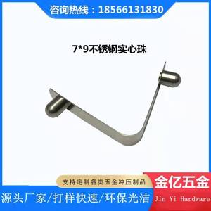 Clips de resorte sólidos en forma de V y U de doble bola Jinyi Hardware para posicionamiento de tubos, diámetro 4-10, acabado en zinc y acero, uso general. - Product Image 5