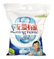 Détergent à lessive en poudre Fabricant de produits de nettoyage Détergent en poudre
