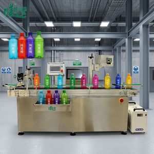 Máquina de Codificación Láser UV de Alta Velocidad con Enfoque Automático, Estructura de Separación y Transporte Automático de Tapas de Botellas, Compatible con Lectura Automática de Códigos - Product Image 1