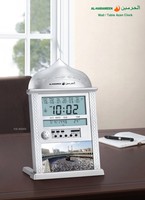 Jam Islami HA-4004 AL-Harameen, Hadiah Islami, Jam Digital Arab Ramadan, Jam Meja LCD Otomatis untuk Sholat