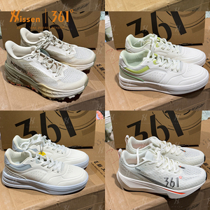 Chaussures décontractées d'occasion en gros pour importateurs, stock de chaussures avec approvisionnement stable pour la vente en gros et l'importation - Product Image 1