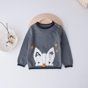 Suéter Infantil Económico con Diseños de Animales para Invierno, Como se Muestra en las Imágenes de la Tienda - Product Image 2