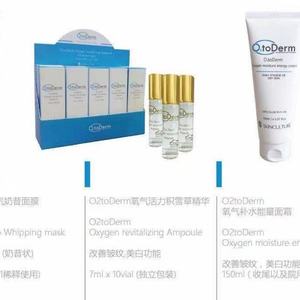 Máquina de Terapia de Oxígeno con Cúpula de Hidrógeno y Oxígeno, Rejuvenecimiento de la Piel, Uso Comercial, Enchufe US/IT/UK/Za, Cuidado Facial y de Senos - Product Image 5