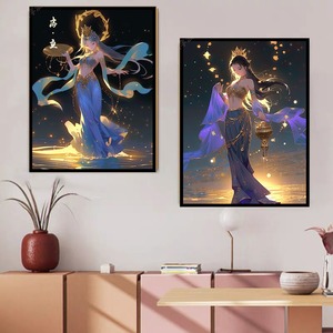 Doce <span class=keywords><strong>constelaciones</strong></span> pintura al óleo Digital DIY Dunhuang Feitian mujer curación pintada a mano sala de estar decoración pintura - Product Image 1