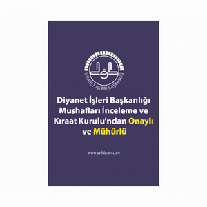 Soporte para Corán de Terciopelo Rosa 124KDF, Impermeable, con Control Remoto Táctil, Conectividad USB, Aplicación, Plástico Sellado, Islam, 21x28cm, Código QR - Product Image 1