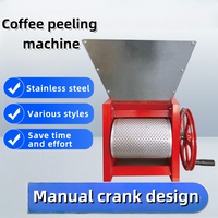 Pulpeur de grains de café manuel à haute efficacité 30-100 kg / Éplucheur de grains de café / Machine à éplucher les grains de café manuelle