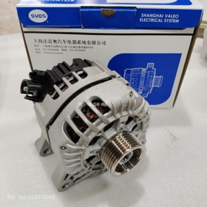 Para CITROEN C4 C5 C8 ORIGINAL COCHES Alternador SG12S077 1608881080 9807344880 9639396580 PARA VALEO - Product Image 1
