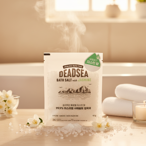 Sel de bain de la mer morte au jasmin Israel 60g - Product Image 3