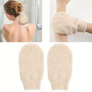 ใยธรรมชาติสำหรับขัดผิวในห้องน้ำ ผ้าขัดตัวใยบวบ ผ้าเช็ดตัวใยบวบ - Product Image 3