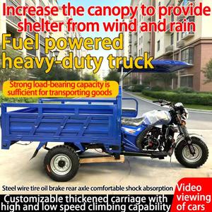 New Power Three Wheeled <b>Gasoline</b> Motorcycle Self Dumping Freight Agricultural Load King Vehicle - Product Image 5