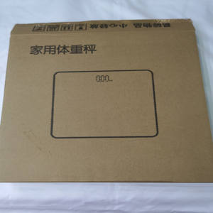 Balance électronique pour Balance de santé <span class=keywords><strong>rechargeable</strong></span> par <span class=keywords><strong>USB</strong></span>, blanche, 180kg - Product Image 5