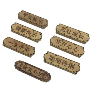 Pendentif DIY en bois de pêche gravé avec la phrase « Paix, Santé, Joie » pour personnalisation, ornements décoratifs faits à la main - Product Image 5