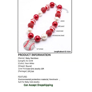 Новейшие ювелирные изделия для девочек красный + белый бейсбольный кулон ожерелье детское бисером массивное ожерелье из жевательной резинки чокер подарок 1 шт. - Product Image 4
