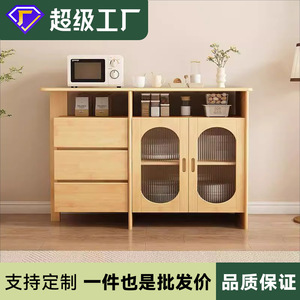 <b>Sideboard</b> <b>Storage</b> Cabinet With Drawers And Glass Doors For Dining Room Solid Wood Design 900mm High - Product Image 5