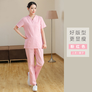 OEM Cotton Polyester Twill Prisoner Tops Pants <strong>Uniforms</strong> for <strong>Prisons</strong> Medical Scrub <strong>Uniform</strong> Set - Product Image 5