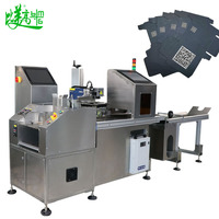 Machine intégrée de pagination automatique, de positionnement visuel, de codage et de détection, séparation automatique des étiquettes de cartes empilées, sac en plastique