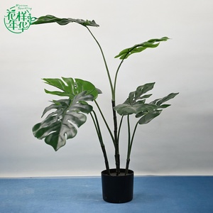 Planta Artificial de Monstera de Alta Simulación, Árboles en Maceta de Plástico de 90 cm para Cafetería, Centro Comercial, Sala de Estar, Hotel, Biblioteca - Product Image 4