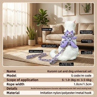 Laisse pour chat mignonne avec jouet en peluche monté à l'arrière et harnais pour petits chiens et chats - Promenades en extérieur