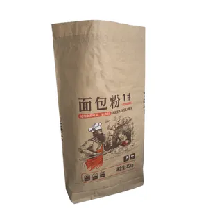 Food Grade White Or Brown Multiwall 25kg Paper Bag for Packaging Bread Flour