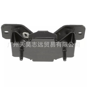 Soporte de Motor para Dodge Ram 52021470AD, Hierro Negro, para Camionetas 1500, 2500 y 3500 de 2003-2005, Caja de Cambios Trasera - Product Image 3