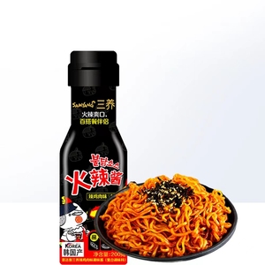 ซอสบุลดักเกาหลีรสเผ็ดสองเท่า ซอสไก่รสเผ็ด ซอสพริกพรีเมียม ซอสพริกหวาน ซอสพริกหวานไทยแบบเป็นก้อน - Product Image 2