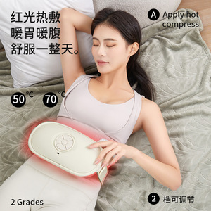 Masseur abdominal ZG-LEL947 12X19.5X37CM avec compresse chaude et pétrissage pour soulager la taille - Product Image 4