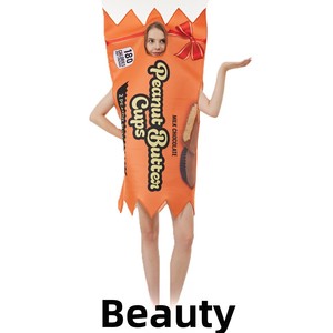 <span class=keywords><strong>Disfraz</strong></span> <span class=keywords><strong>de</strong></span> Halloween para <span class=keywords><strong>Parejas</strong></span>, Mono <span class=keywords><strong>de</strong></span> Poliéster Unisex para Adultos, Divertido <span class=keywords><strong>Disfraz</strong></span> <span class=keywords><strong>de</strong></span> Barra <span class=keywords><strong>de</strong></span> Chocolate con Mantequilla <span class=keywords><strong>de</strong></span> Cacahuete - Product Image 2