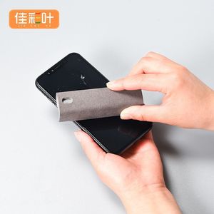 Limpiador de Pantalla para Teléfono Móvil Jia Cai Ye, 20ml, Tubo Cuadrado con Spray y Paño de Microfibra, Portátil para Limpieza de Smartphones - Product Image 4