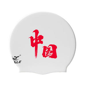 Gorro de natación de silicona para adultos, serie Whale Flag, blanco, negro, patrón de bandera nacional, impermeable, elástico, antideslizante, cómodo - Product Image 1