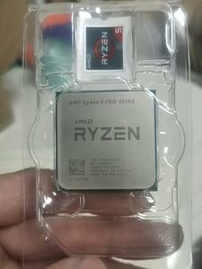 AMD CPU Ryzen5 Pro <span class=keywords><strong>4650G</strong></span> 3,7 GHz Seis núcleos Doce hilos Procesador de CPU - Product Image 2