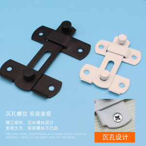 Loquet de porte en acier inoxydable noir Denite, type B, avec goupille de 198 mm, quincaillerie de sécurité pour porte coulissante, verrou à angle droit - Product Image 5
