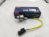 Sensor de Oxígeno Automotriz de Alta Sensibilidad para Monitoreo del Sistema de Escape del Automóvil
